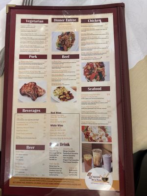 Menu photo 1 La Maison De La Reine Novato, CA Menu photo 1 La Maison De La Reine Novato, CA