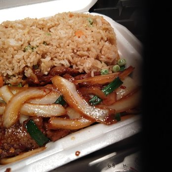 Red Bowl Asian Bistro - "spicy" Mongolian Beef lunch with fried rice - Asian Fusion Near Me - Raleigh, North Carolina Red Bowl Asian Bistro - "spicy" Mongolian Beef lunch with fried rice - Asian Fusion Near Me - Raleigh, North Carolina