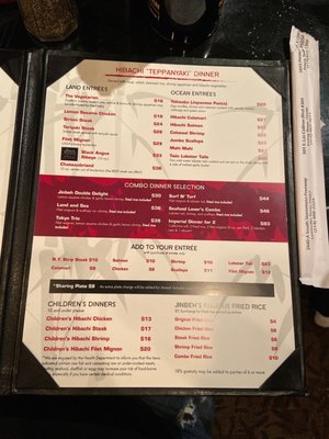 Menu photo 8 Jinbeh Lewisville, TX Menu photo 8 Jinbeh Lewisville, TX