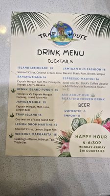 Menu photo 1 Traphouse Caribbean Austin, TX Menu photo 1 Traphouse Caribbean Austin, TX