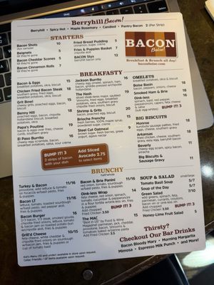 Menu photo 3 Bacon Boise Boise, ID Menu photo 3 Bacon Boise Boise, ID