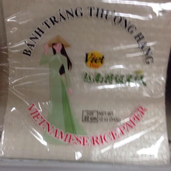 Oriental Mart - I finally found summer roll wrappers... - International Grocery Near Me - Lauderhill, Florida