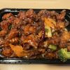 Golden Dragon gift card