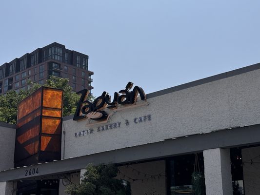 Zaguan Latin Café & Bakery by null