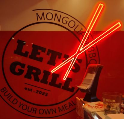 MONG Q by null