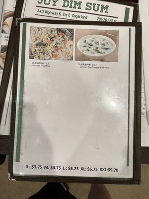 Joy Dim Sum by null