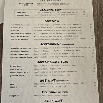 Danbi - Menu - Korean Near Me - Los Angeles, California Danbi - Menu - Korean Near Me - Los Angeles, California