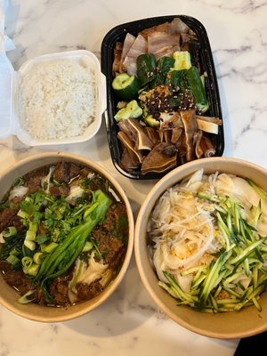 Qin West Noodle by null