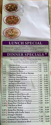 Overseas China Restaurant by null