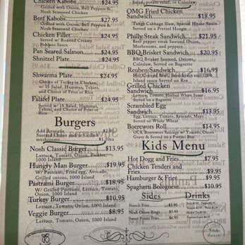 Nosh House by OC Kosher - Menu - Delis Near Me - Tustin, California