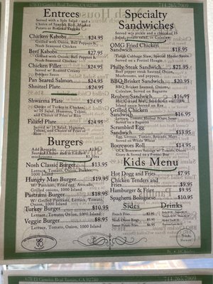 Menu photo 2 Nosh House by OC Kosher Tustin, CA