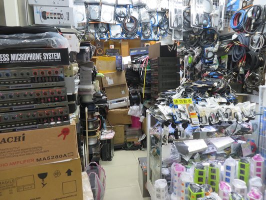 Guang Hua Digital Plaza by null