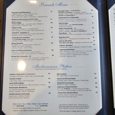 Menu photo 5 Madison Cafe and Grill Edgewater, NJ