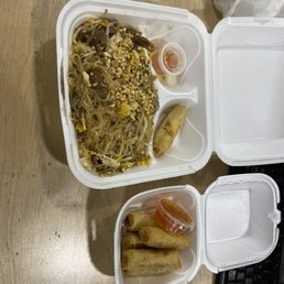 Chicken Spring Rolls