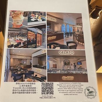 Giolitti - Ice Cream & Frozen Yogurt Near Me - Rome, RM Giolitti - Ice Cream & Frozen Yogurt Near Me - Rome, RM