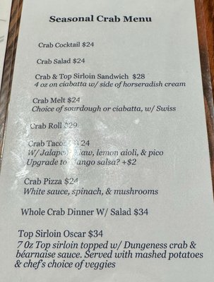 Menu photo 1 Catalyst Seafood Brookings, OR Menu photo 1 Catalyst Seafood Brookings, OR