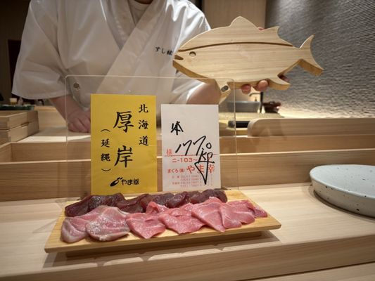 Sushi Hyun Omakase restaurant by null