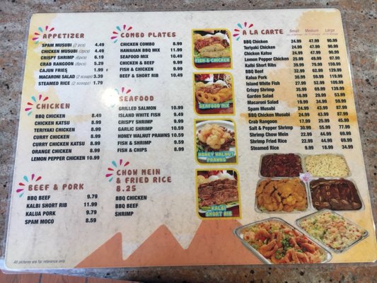 Menu photo 8 iLava Hawaiian Barbecue Oakland, CA Menu photo 8 iLava Hawaiian Barbecue Oakland, CA