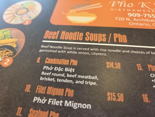 Menu photo 3 Pho K Plus Ontario, CA Menu photo 3 Pho K Plus Ontario, CA