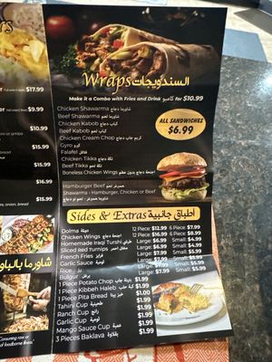 Menu photo 1 Papa’s Shawarma Utica, MI