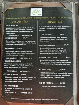 Menu photo 1 Quechua Peruvian Watervliet, NY Menu photo 1 Quechua Peruvian Watervliet, NY