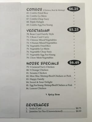 Menu photo 6 Shanghai Express Raytown, MO