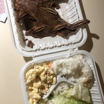 Ono Hawaiian BBQ - Price hasn't changed but the portions have. - Hawaiian Near Me - Colma, California
