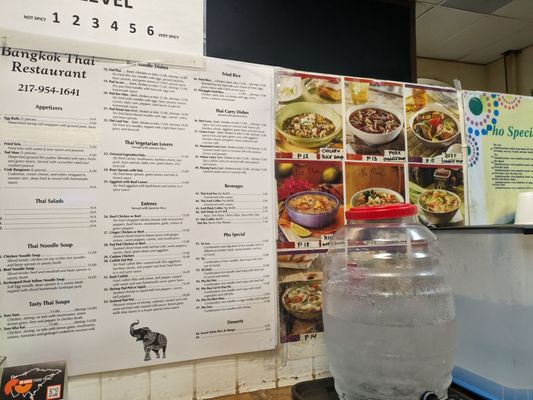 Menu photo 1 Bangkok Thai and Pho 911 Champaign, IL Menu photo 1 Bangkok Thai and Pho 911 Champaign, IL
