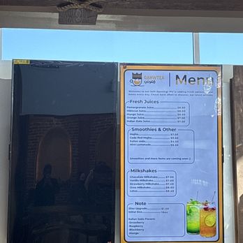 Qahwtea - Menu - Bakeries Near Me - Huntsville, Alabama