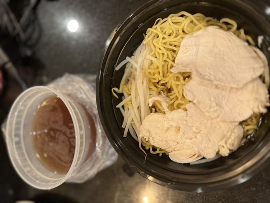 Up to Me Thai Asian & Ramen by null