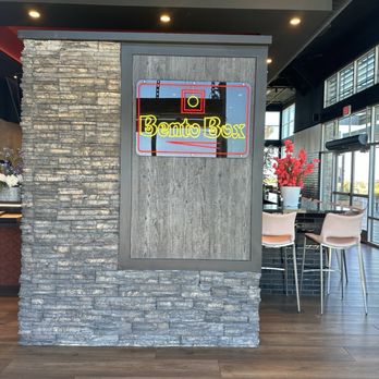 Bento Box - Bento box - Sushi Bars Near Me - Folsom, California