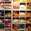 Squishable gift card