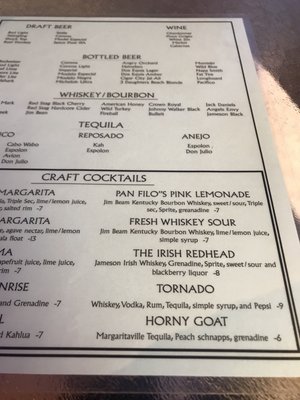 Menu photo 2 Pan Filo's Clearwater Beach, FL Menu photo 2 Pan Filo's Clearwater Beach, FL