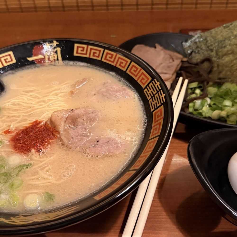 ICHIRAN - Times Square - Ramen Near Me - New York, New York
