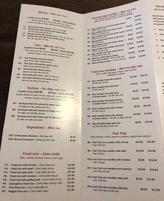 Menu photo 1 Saigon Restaurant Portland, ME Menu photo 1 Saigon Restaurant Portland, ME