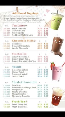 Menu photo 7 Fresh Bubble Tea & Juice South Burlington, VT Menu photo 7 Fresh Bubble Tea & Juice South Burlington, VT