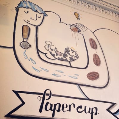 Papercup Coffee Company by null