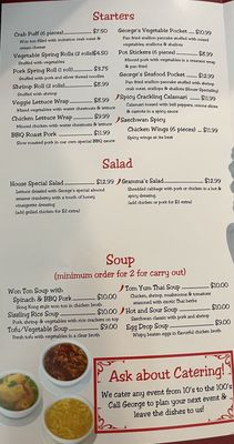 Menu photo 4 George & Son's Asian Cuisine Phoenix, AZ Menu photo 4 George & Son's Asian Cuisine Phoenix, AZ