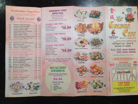 Menu photo 1 Golden City Norfolk, VA Menu photo 1 Golden City Norfolk, VA
