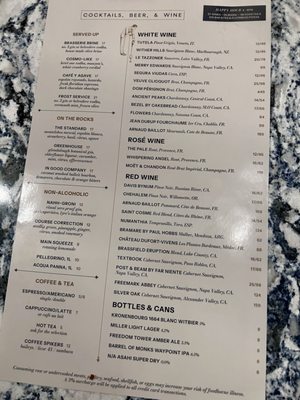 Menu photo 8 Boca Brasserie Boca Raton, FL Menu photo 8 Boca Brasserie Boca Raton, FL