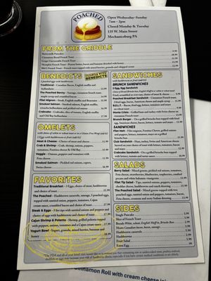 Menu photo 2 Poached Mechanicsburg, PA Menu photo 2 Poached Mechanicsburg, PA