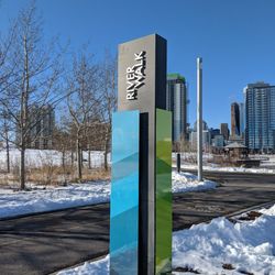 Bow River Pathway - Path marker
