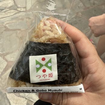Lawson Station - Convenience Stores Near Me - Honolulu, Hawaii