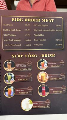 Menu photo 4 Kieu Vietnamese Cuisine Honolulu, HI
