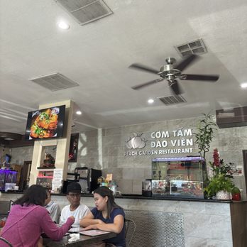 Com Tam Dao Vien - Vietnamese Near Me - Westminster, California Com Tam Dao Vien - Vietnamese Near Me - Westminster, California