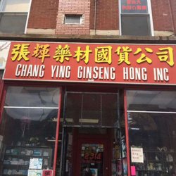 Chang Ying Gingseng Hong