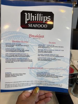 Menu photo 2 Phillips Seafood Atlanta, GA