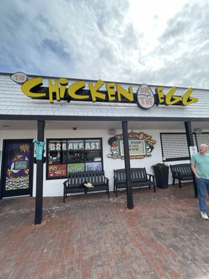 The Chicken or the Egg - Beach Haven by null