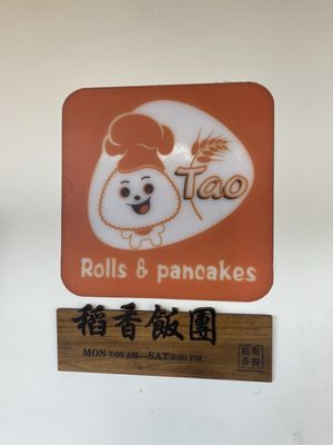 Tao Rice Roll by null