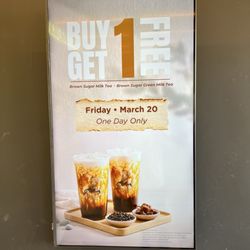 Wushiland Boba - Digital display